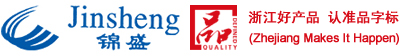 黃石市天達(dá)熱能科技股份有限公